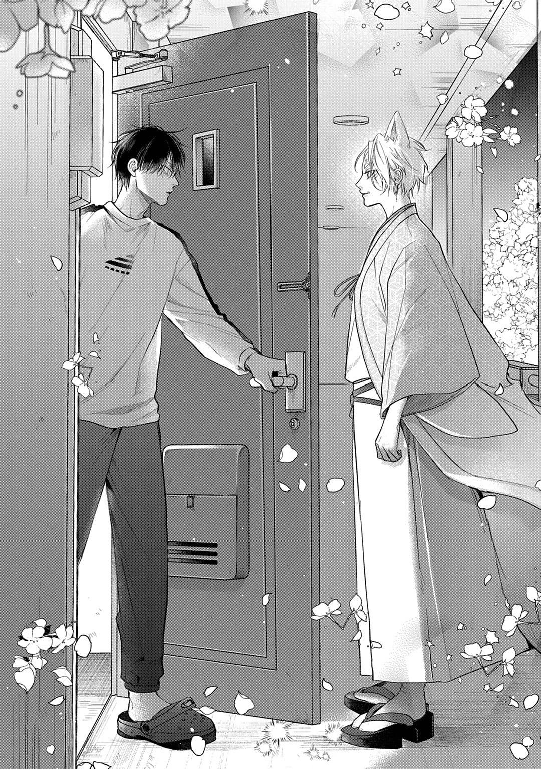 Манга Несравненная милость Кицунэ - Глава 1 Страница 26