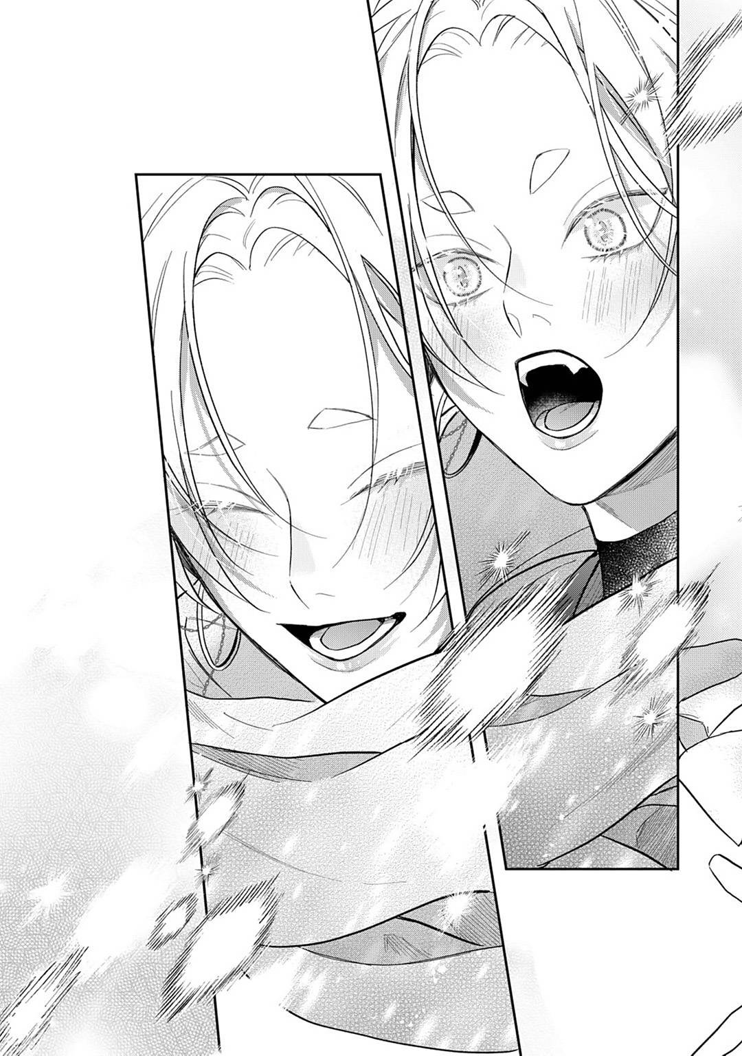 Манга Несравненная милость Кицунэ - Глава 7 Страница 34