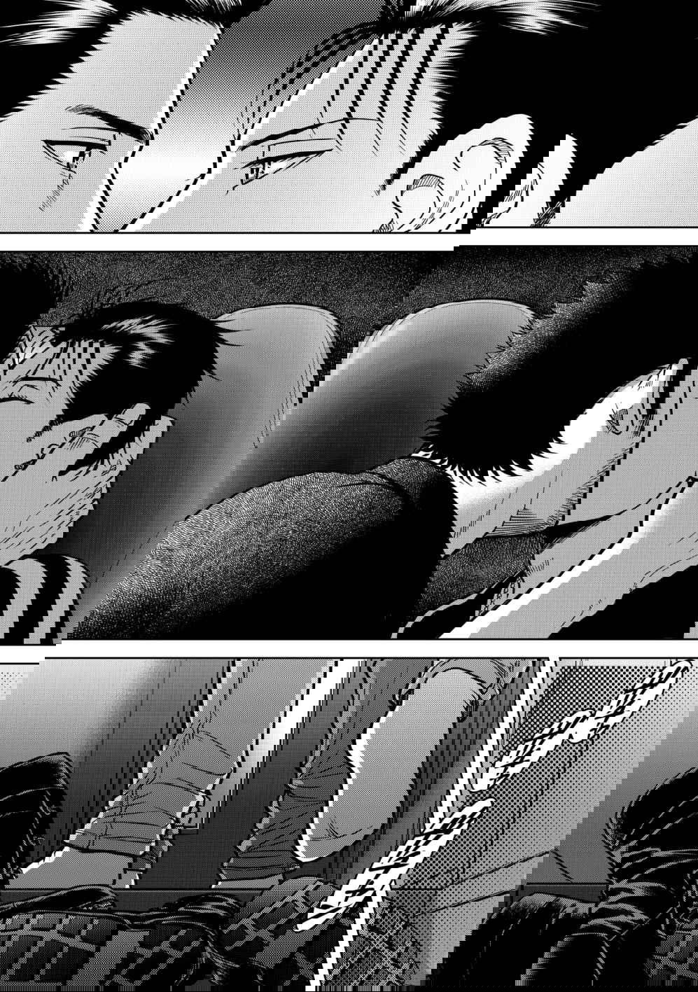 Манга Граница. Мудрость - Глава 14 Страница 14