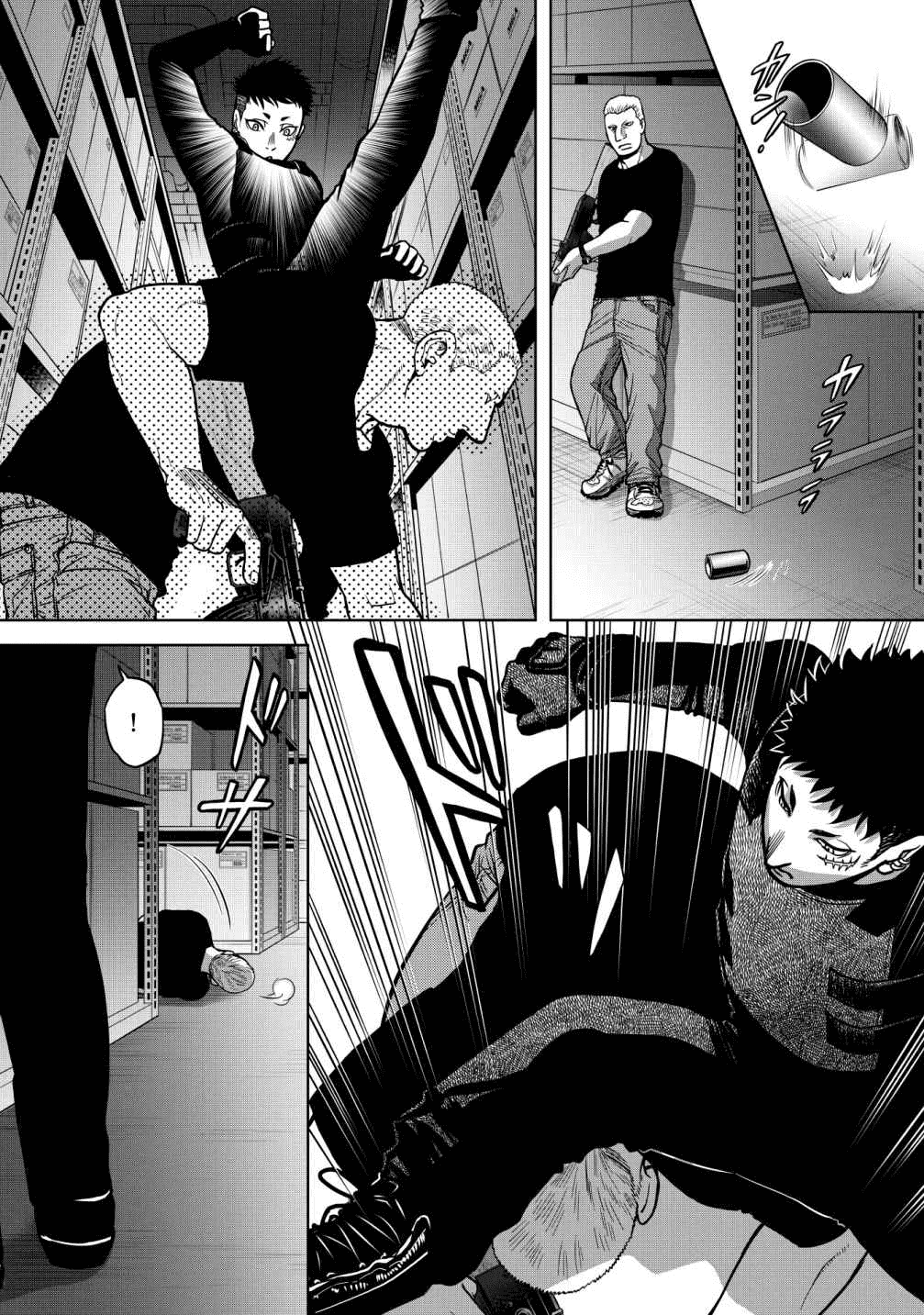 Манга Граница. Мудрость - Глава 12 Страница 18