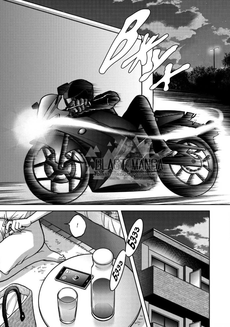 Манга Граница. Мудрость - Глава 3 Страница 28