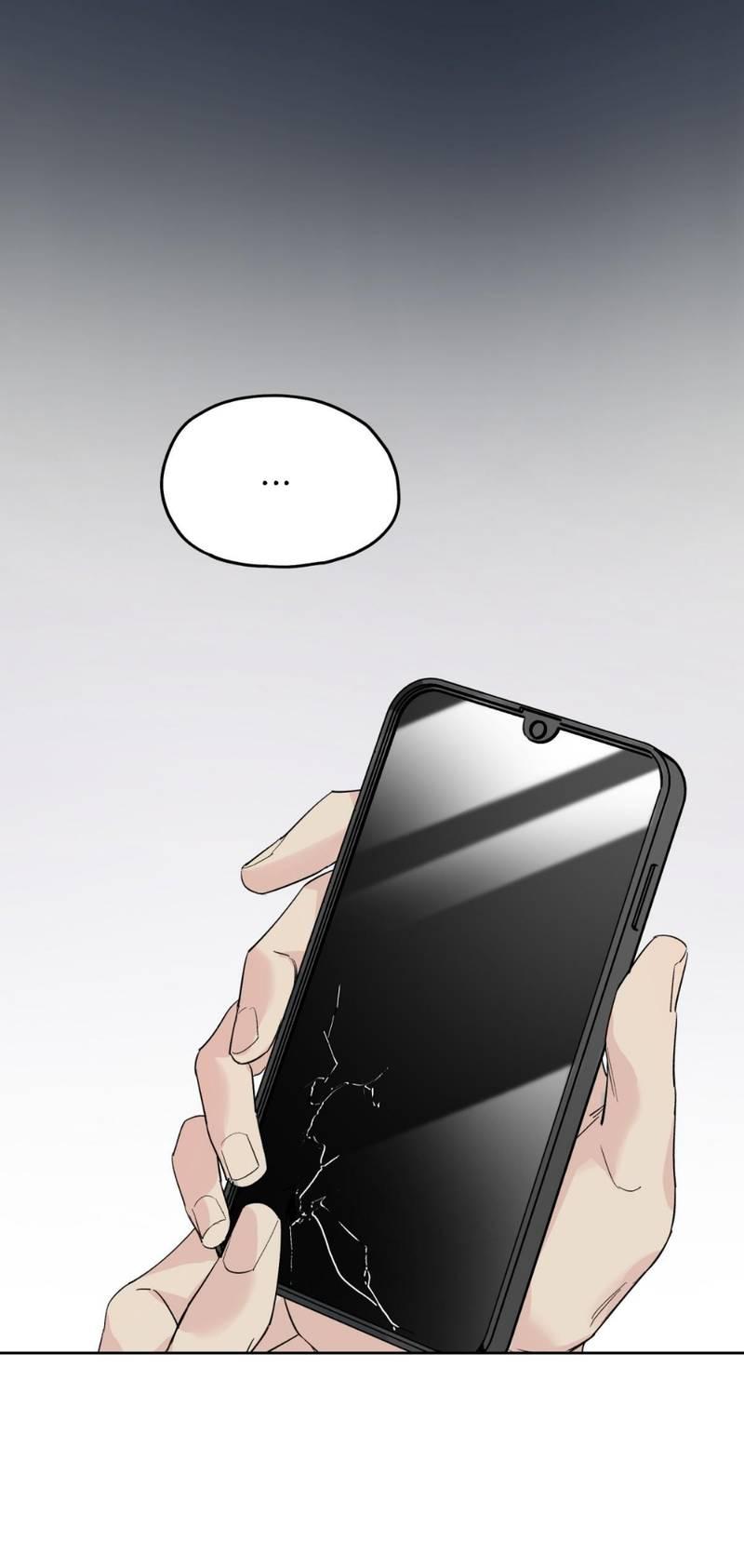 Манга Предопределено судьбой - Глава 15 Страница 41