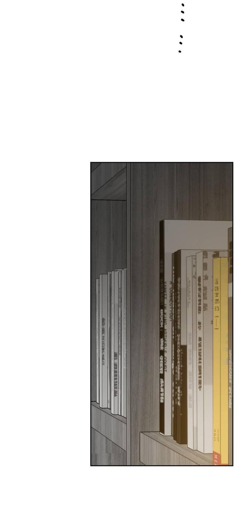 Манга Предопределено судьбой - Глава 15 Страница 4