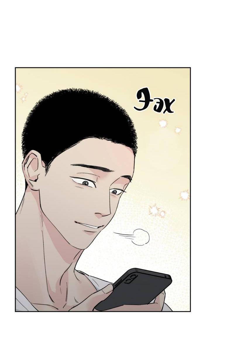 Манга Предопределено судьбой - Глава 15 Страница 42