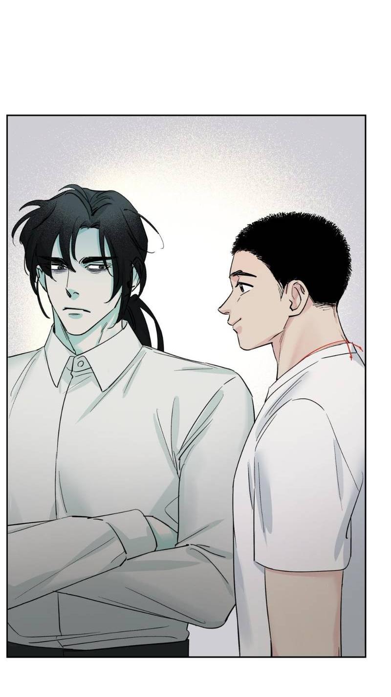 Манга Предопределено судьбой - Глава 15 Страница 56