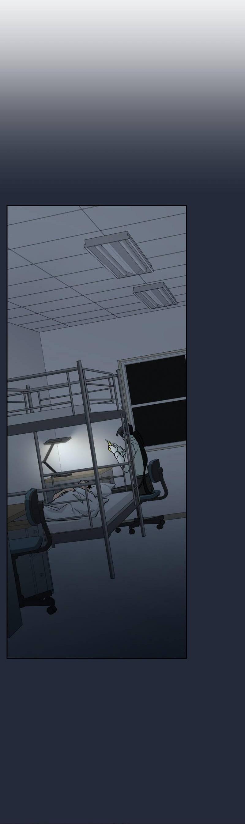 Манга Предопределено судьбой - Глава 15 Страница 58