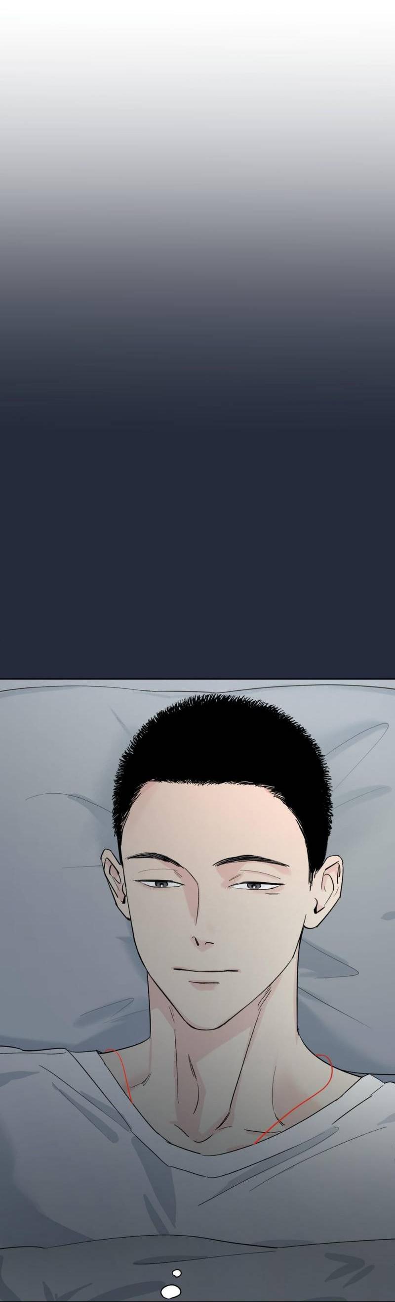 Манга Предопределено судьбой - Глава 15 Страница 11