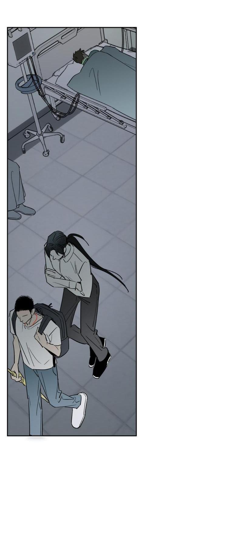 Манга Предопределено судьбой - Глава 14 Страница 59