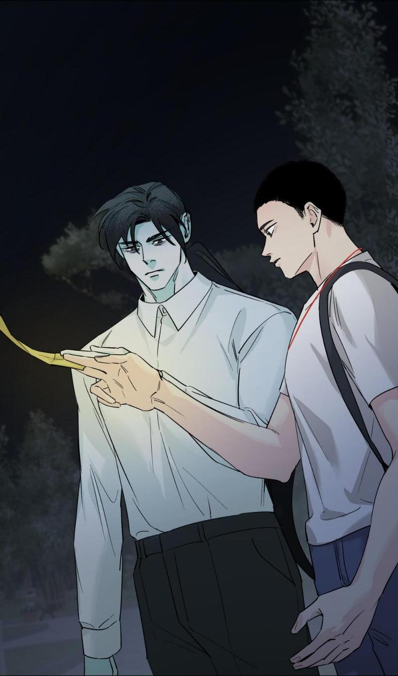 Манга Предопределено судьбой - Глава 14 Страница 19