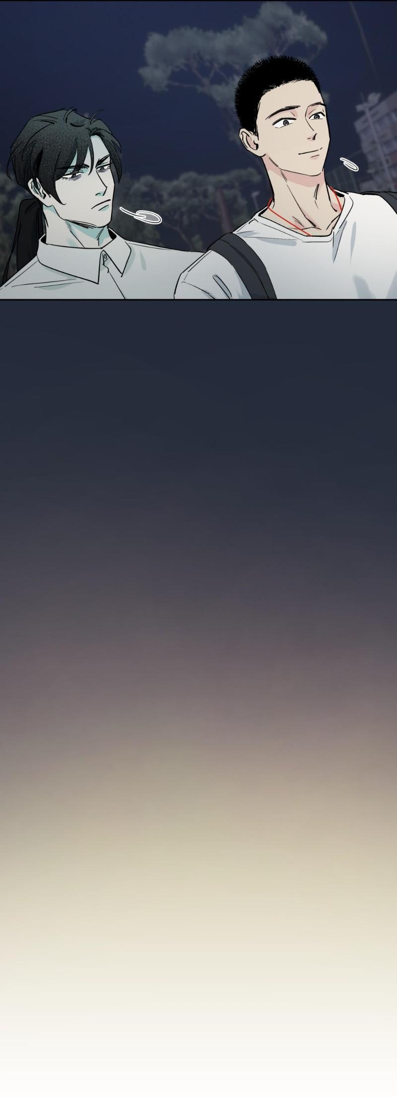 Манга Предопределено судьбой - Глава 14 Страница 50