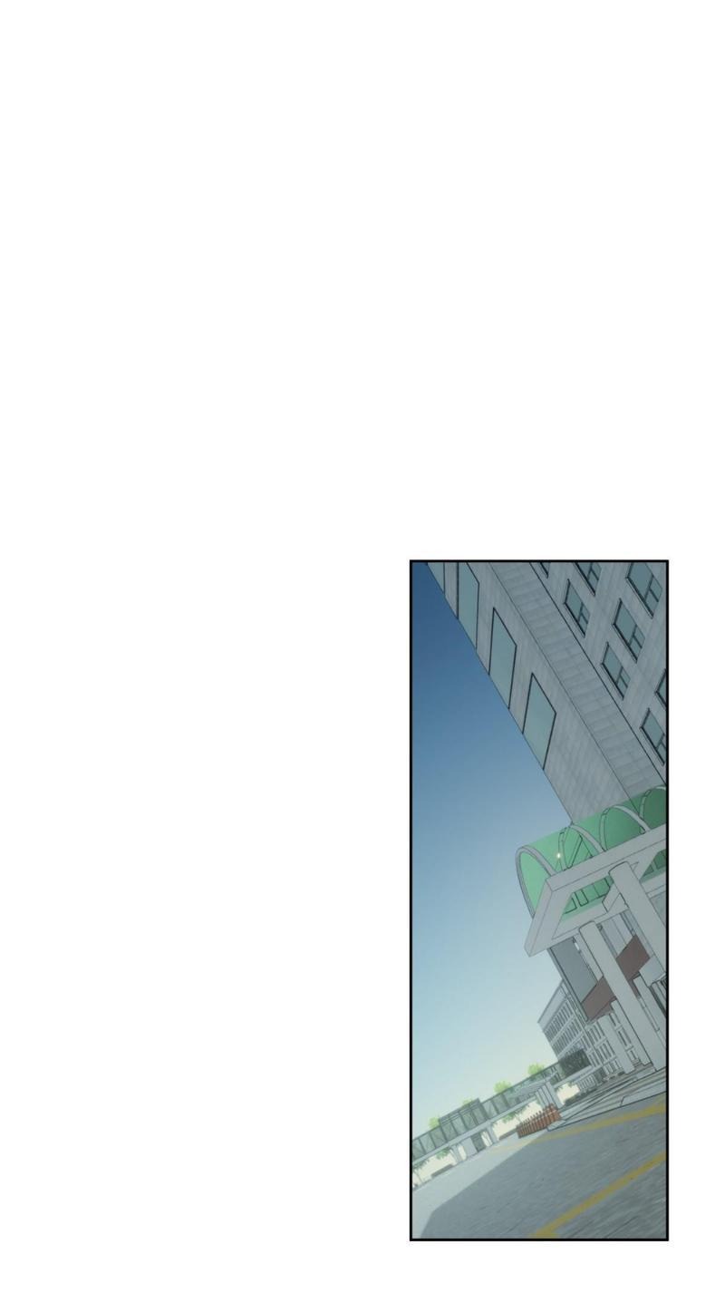 Манга Предопределено судьбой - Глава 14 Страница 61