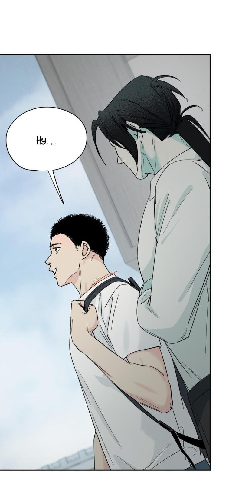 Манга Предопределено судьбой - Глава 14 Страница 70