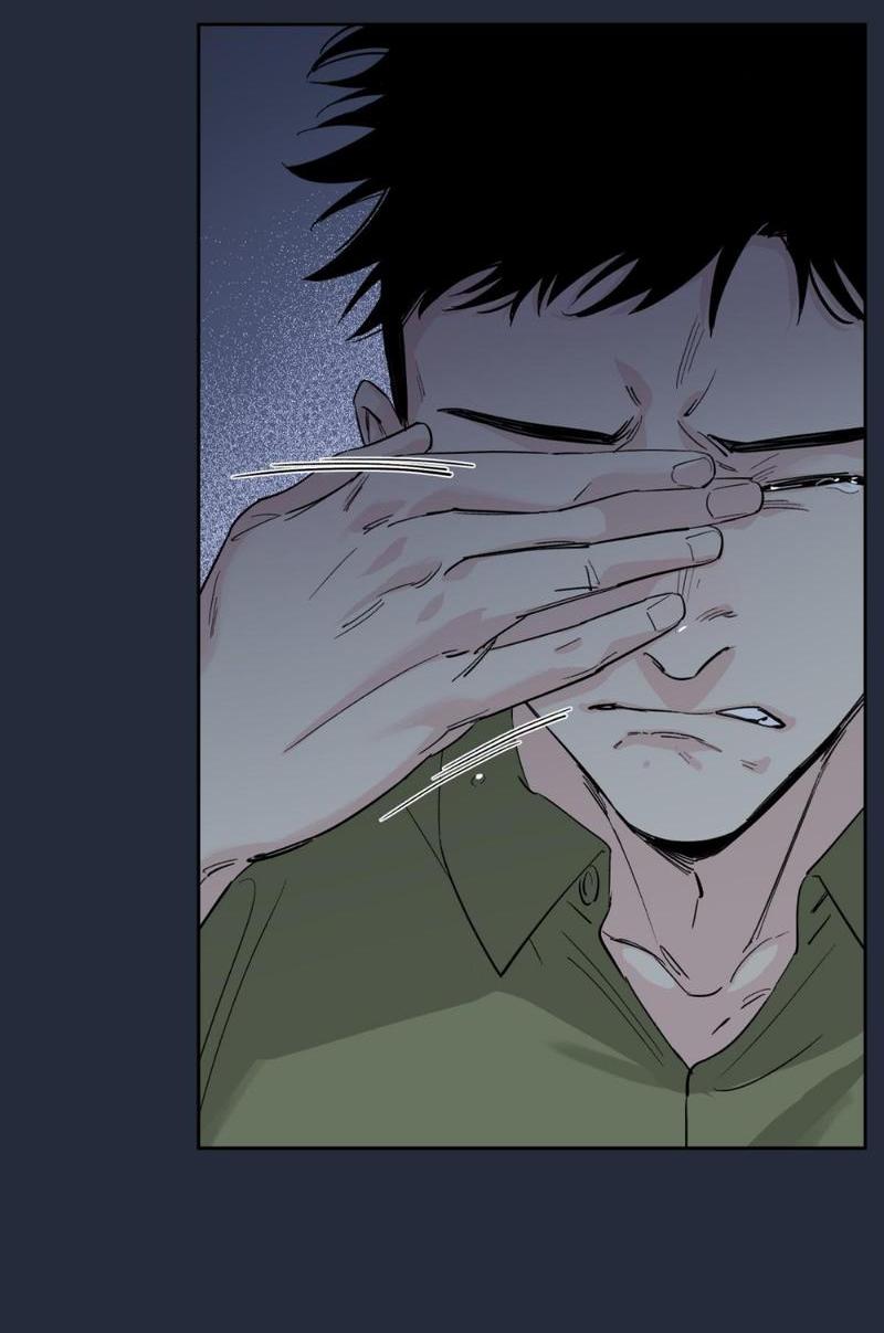 Манга Предопределено судьбой - Глава 14 Страница 33