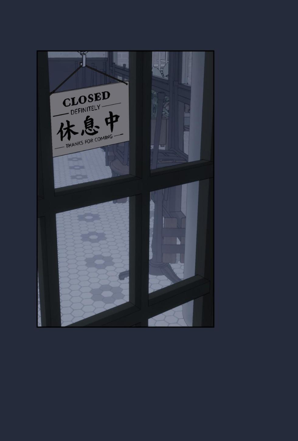 Манга Предопределено судьбой - Глава 13 Страница 4