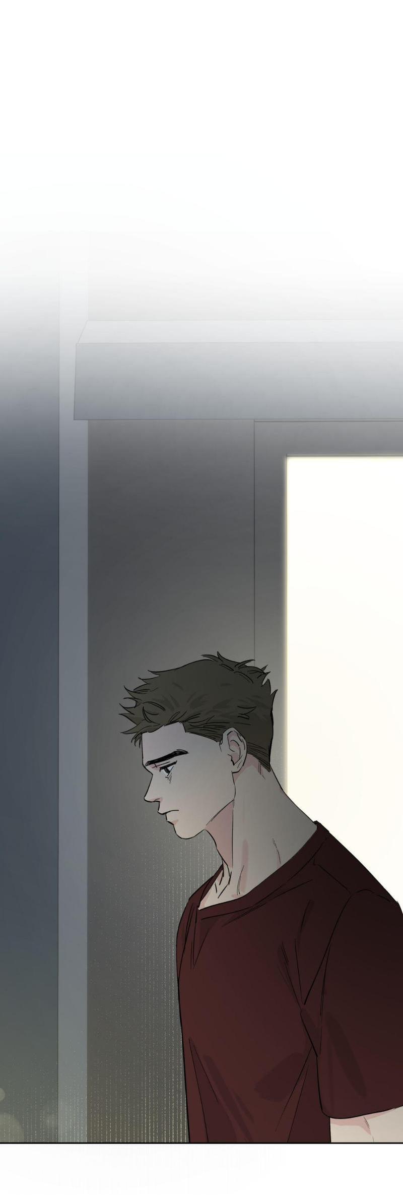 Манга Предопределено судьбой - Глава 12 Страница 69