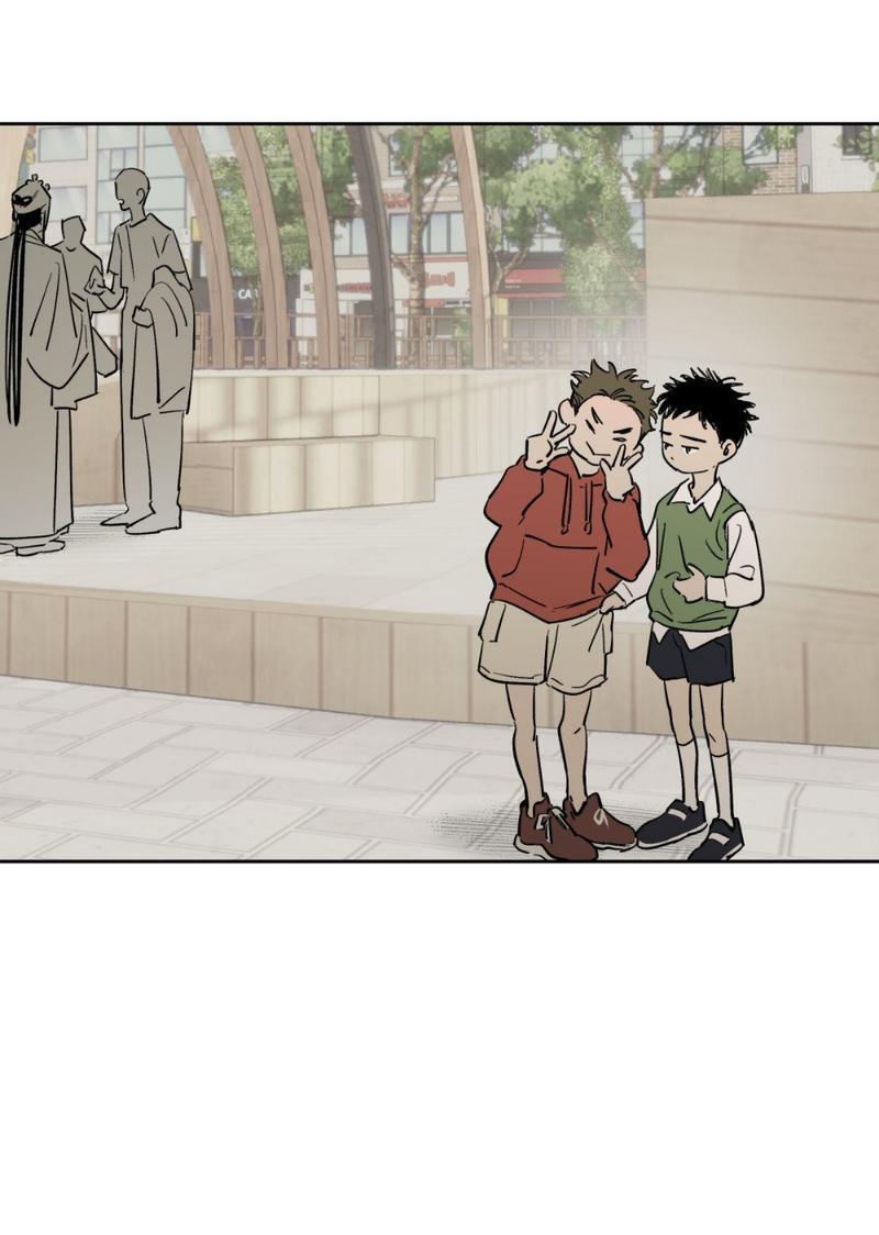 Манга Предопределено судьбой - Глава 12 Страница 66