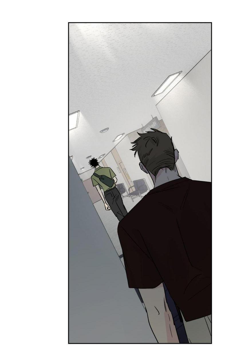 Манга Предопределено судьбой - Глава 12 Страница 76