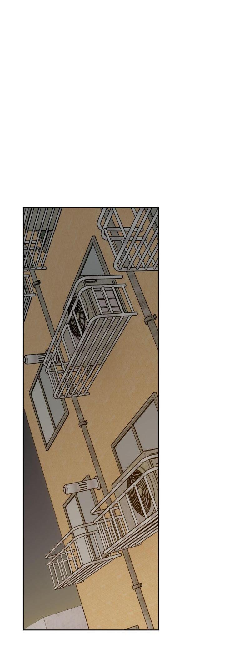 Манга Предопределено судьбой - Глава 12 Страница 24