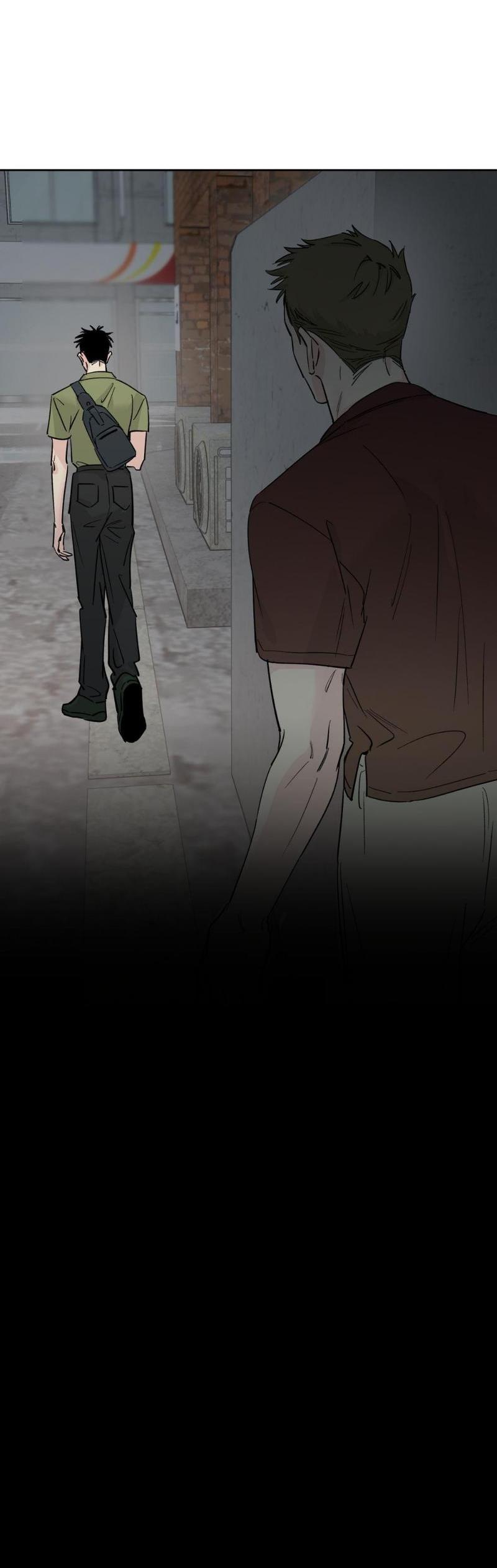 Манга Предопределено судьбой - Глава 12 Страница 46