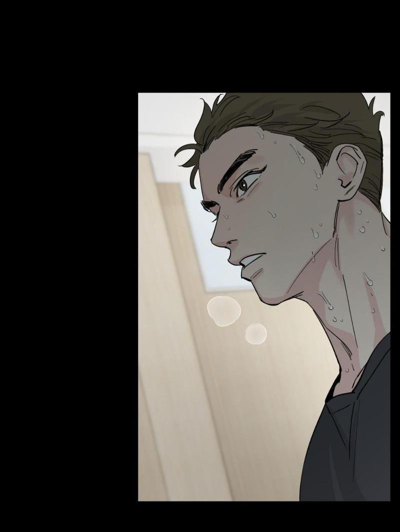 Манга Предопределено судьбой - Глава 12 Страница 56