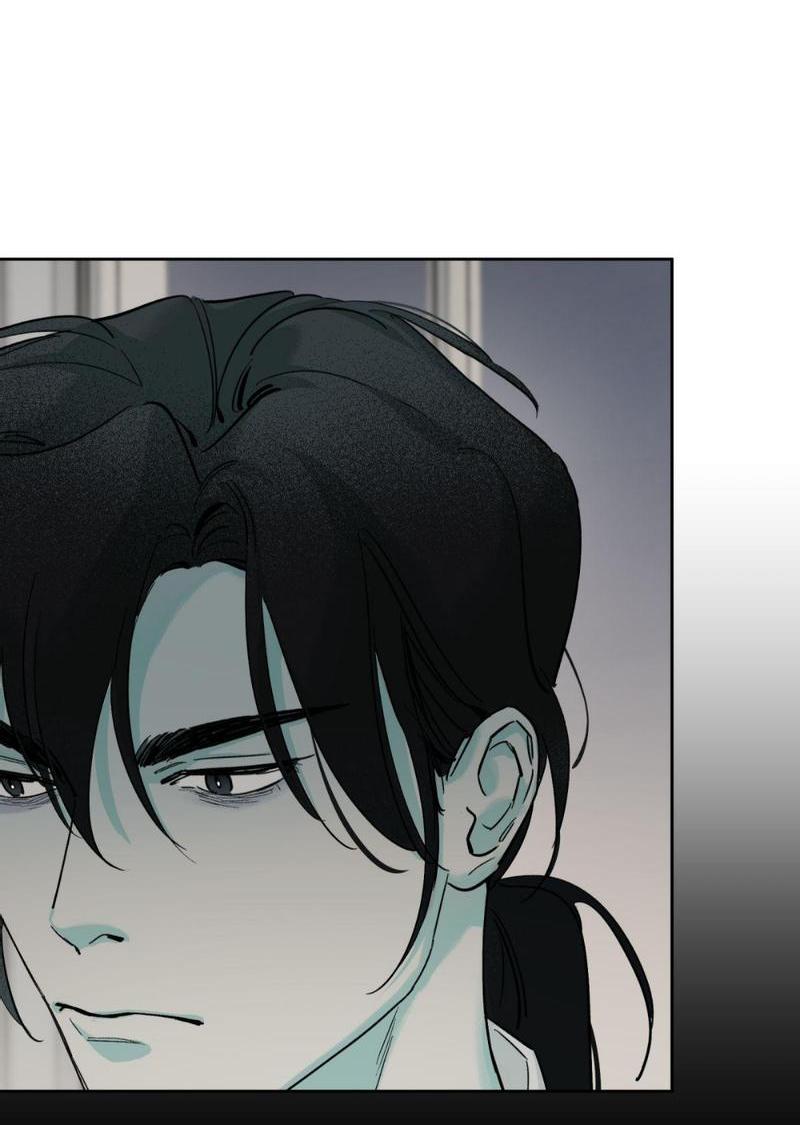 Манга Предопределено судьбой - Глава 12 Страница 10