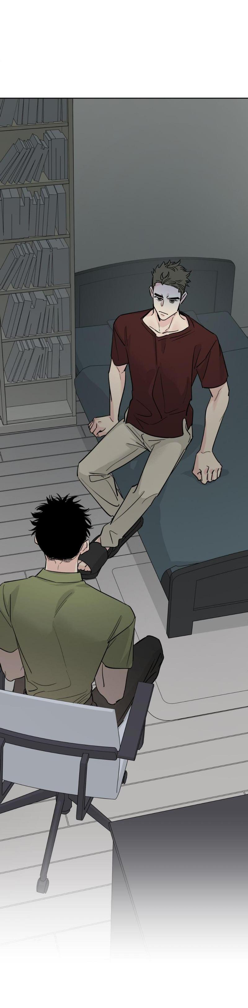 Манга Предопределено судьбой - Глава 12 Страница 40