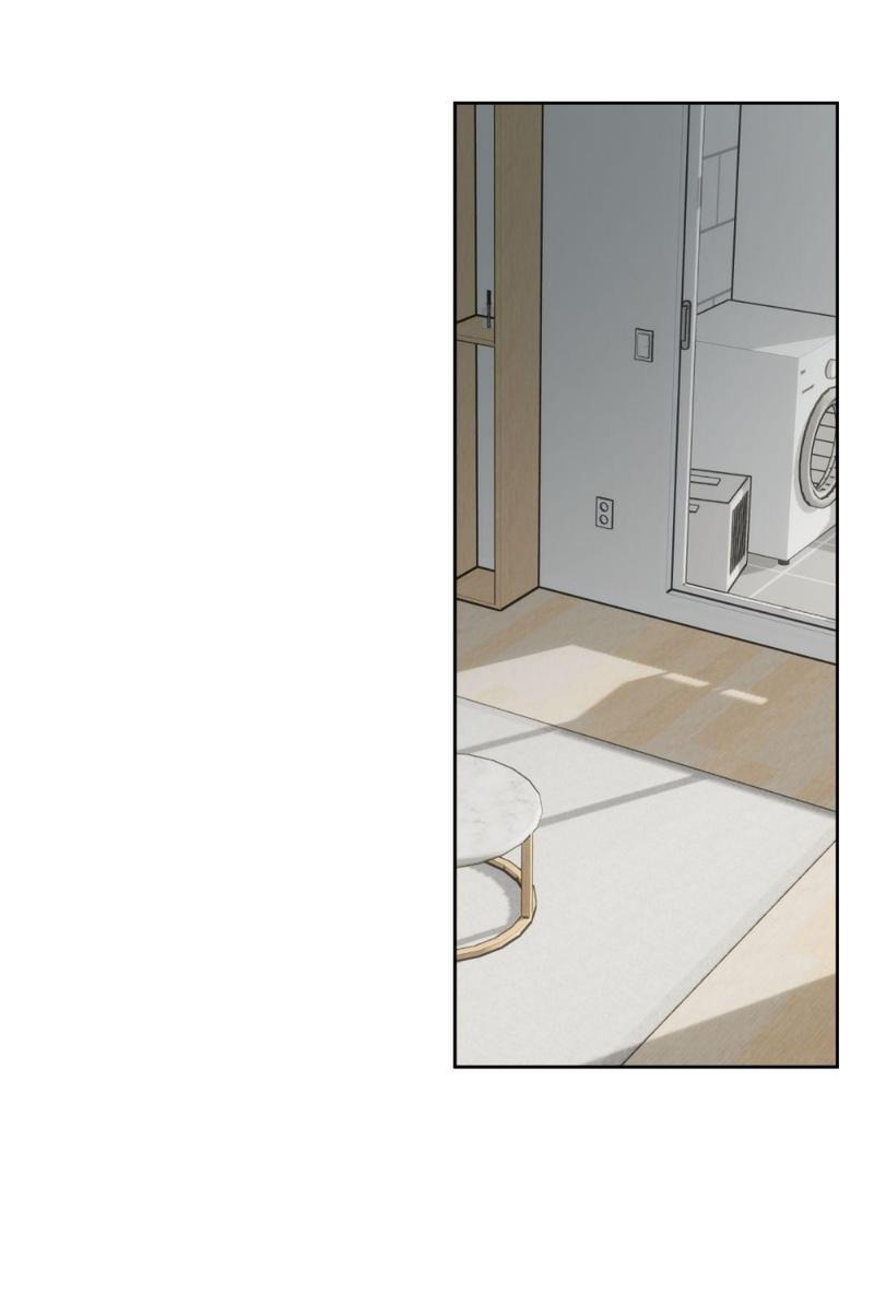 Манга Предопределено судьбой - Глава 11 Страница 39