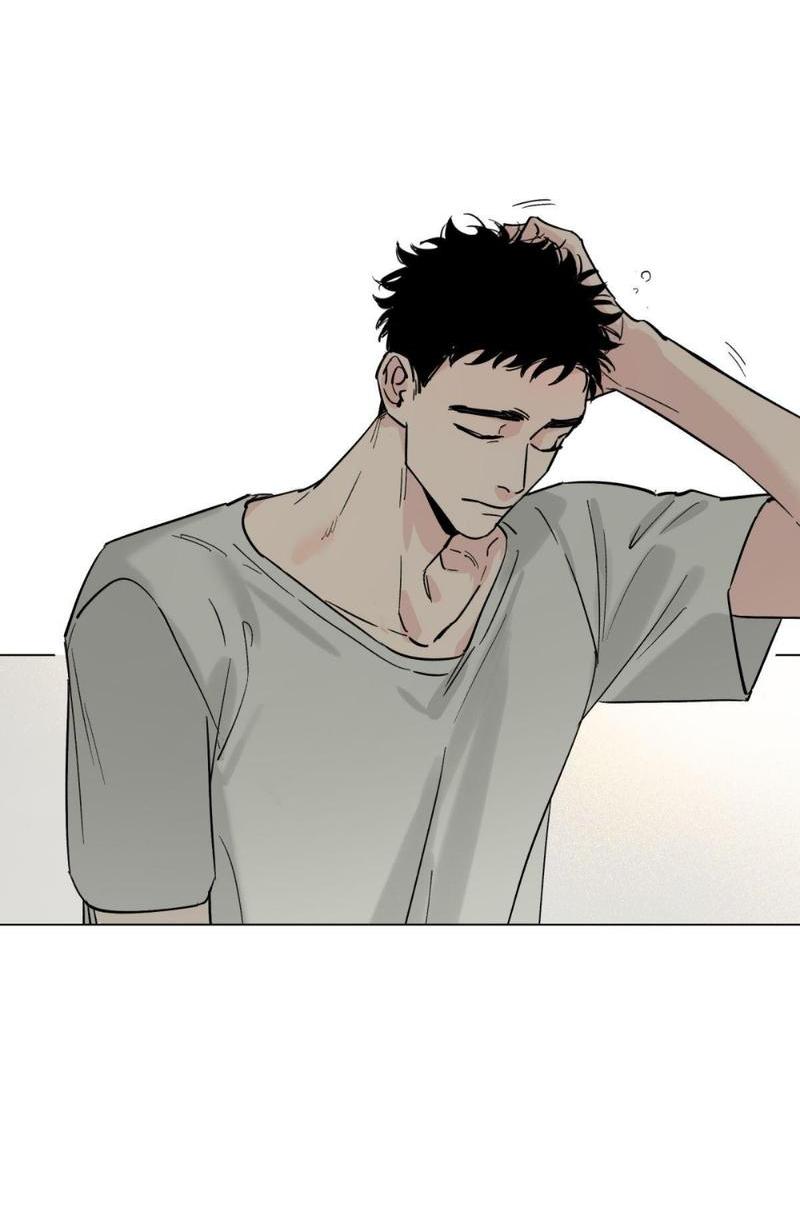 Манга Предопределено судьбой - Глава 11 Страница 40