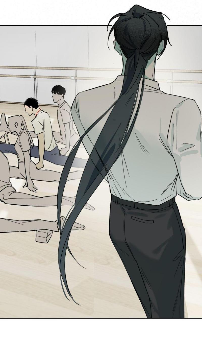 Манга Предопределено судьбой - Глава 11 Страница 51