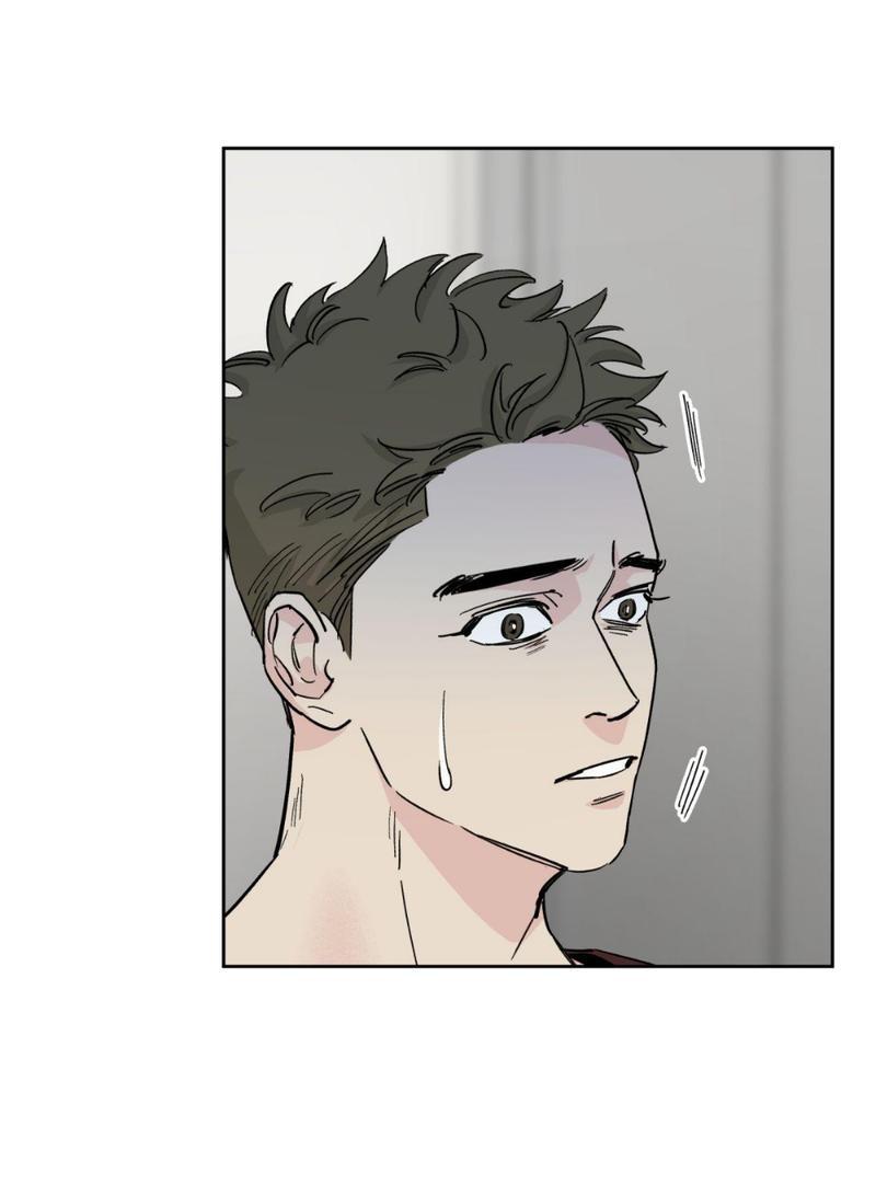 Манга Предопределено судьбой - Глава 11 Страница 44