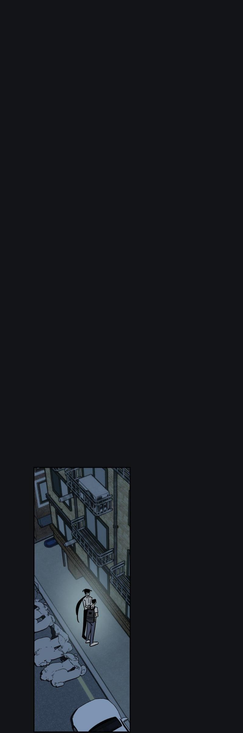 Манга Предопределено судьбой - Глава 10 Страница 24