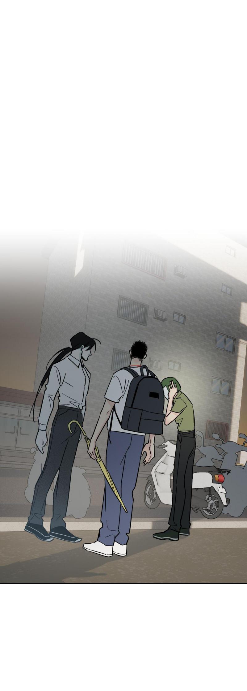 Манга Предопределено судьбой - Глава 10 Страница 2