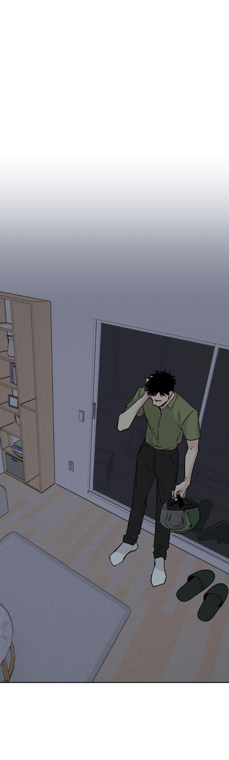 Манга Предопределено судьбой - Глава 10 Страница 14