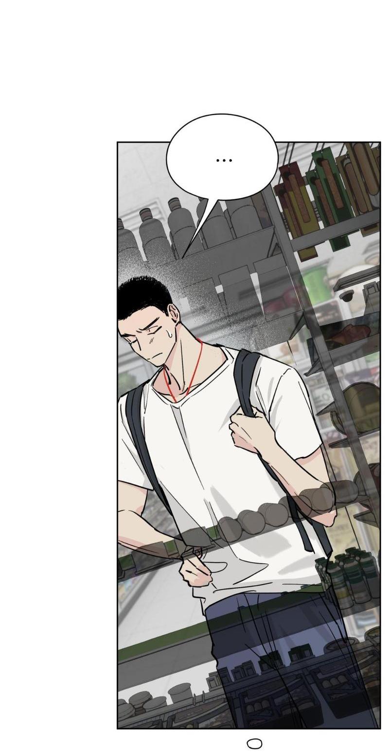 Манга Предопределено судьбой - Глава 10 Страница 61