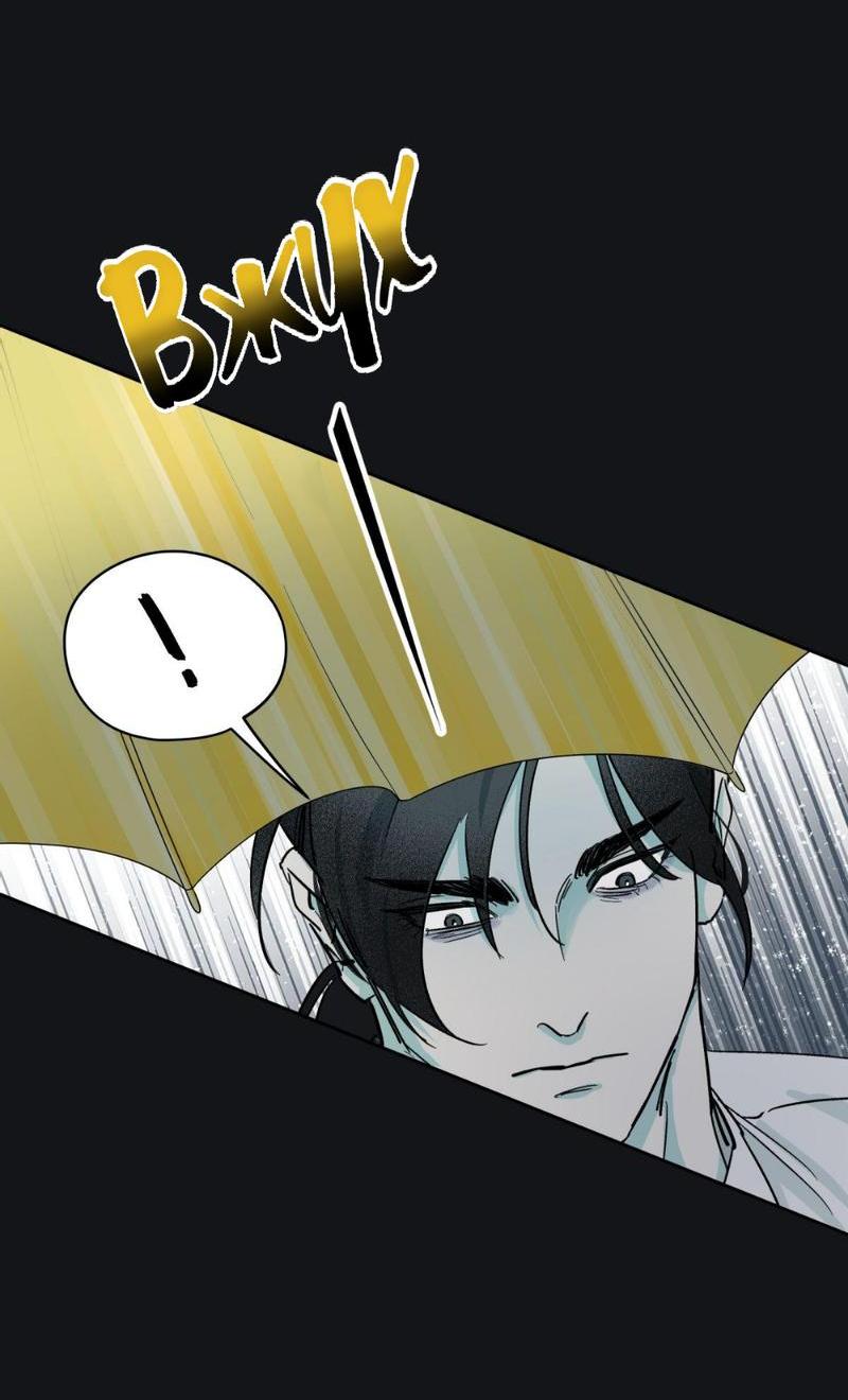 Манга Предопределено судьбой - Глава 10 Страница 55