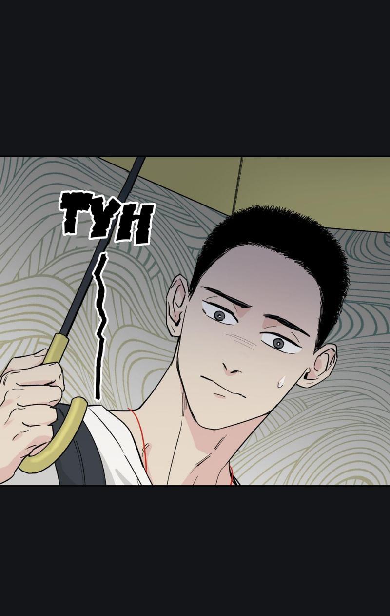 Манга Предопределено судьбой - Глава 10 Страница 50