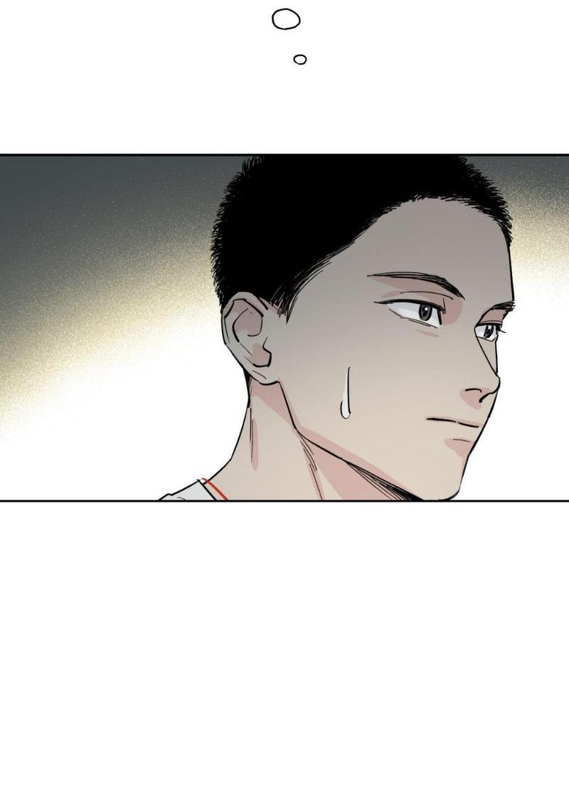 Манга Предопределено судьбой - Глава 10 Страница 5