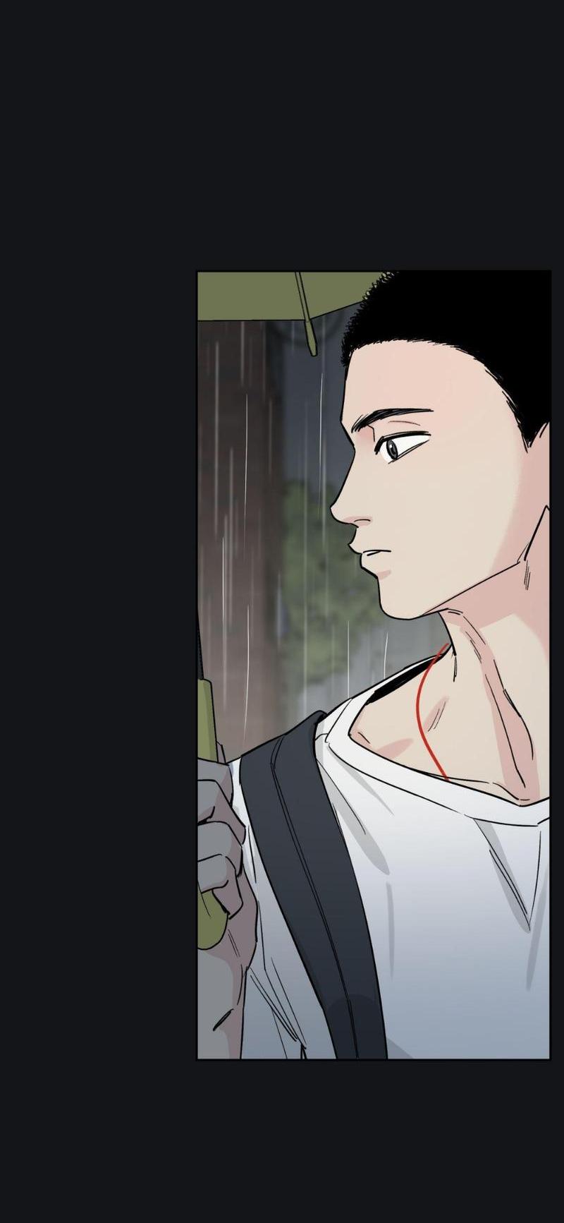 Манга Предопределено судьбой - Глава 10 Страница 43