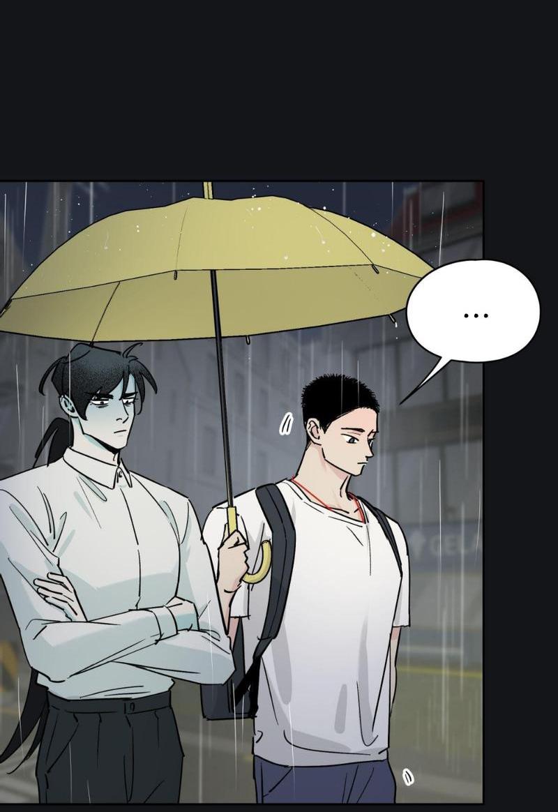 Манга Предопределено судьбой - Глава 10 Страница 51