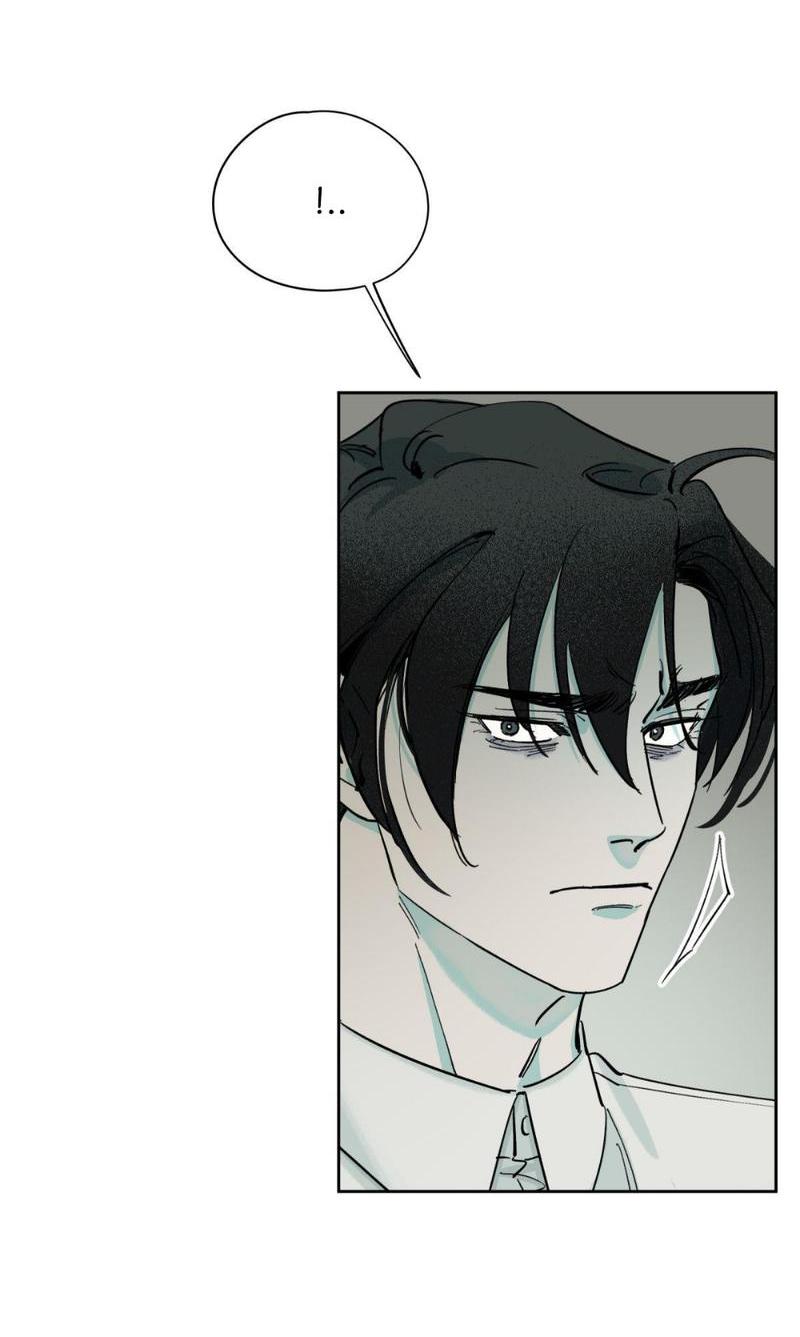 Манга Предопределено судьбой - Глава 9 Страница 68