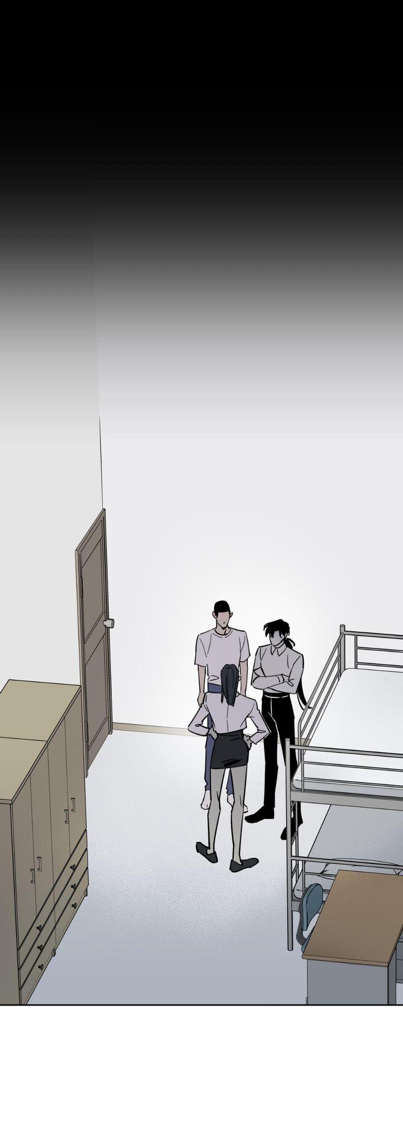 Манга Предопределено судьбой - Глава 9 Страница 5