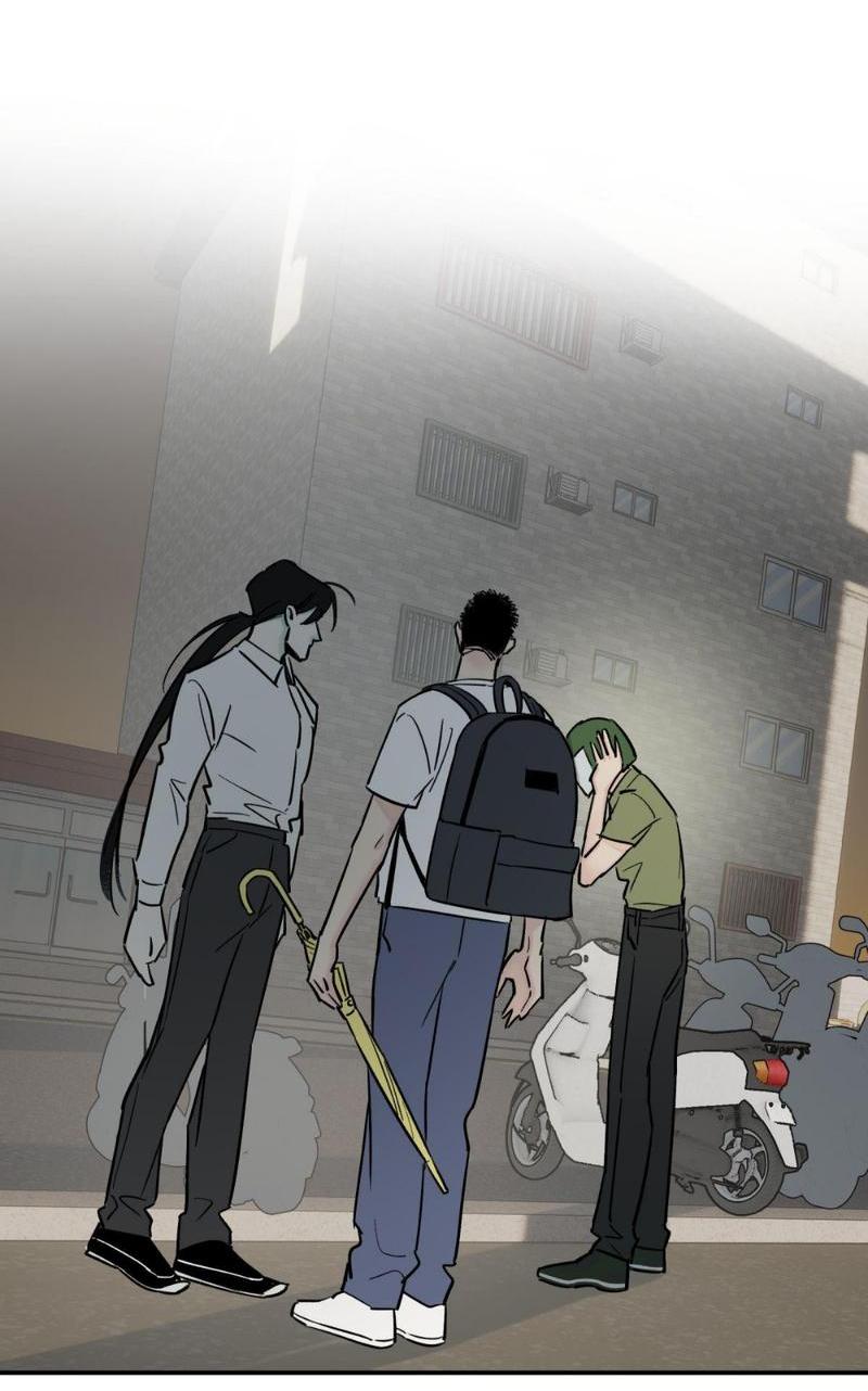 Манга Предопределено судьбой - Глава 9 Страница 79