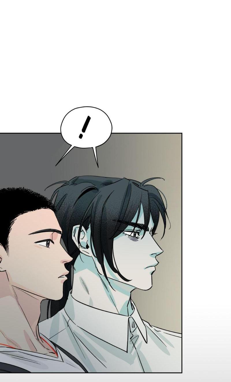 Манга Предопределено судьбой - Глава 9 Страница 80