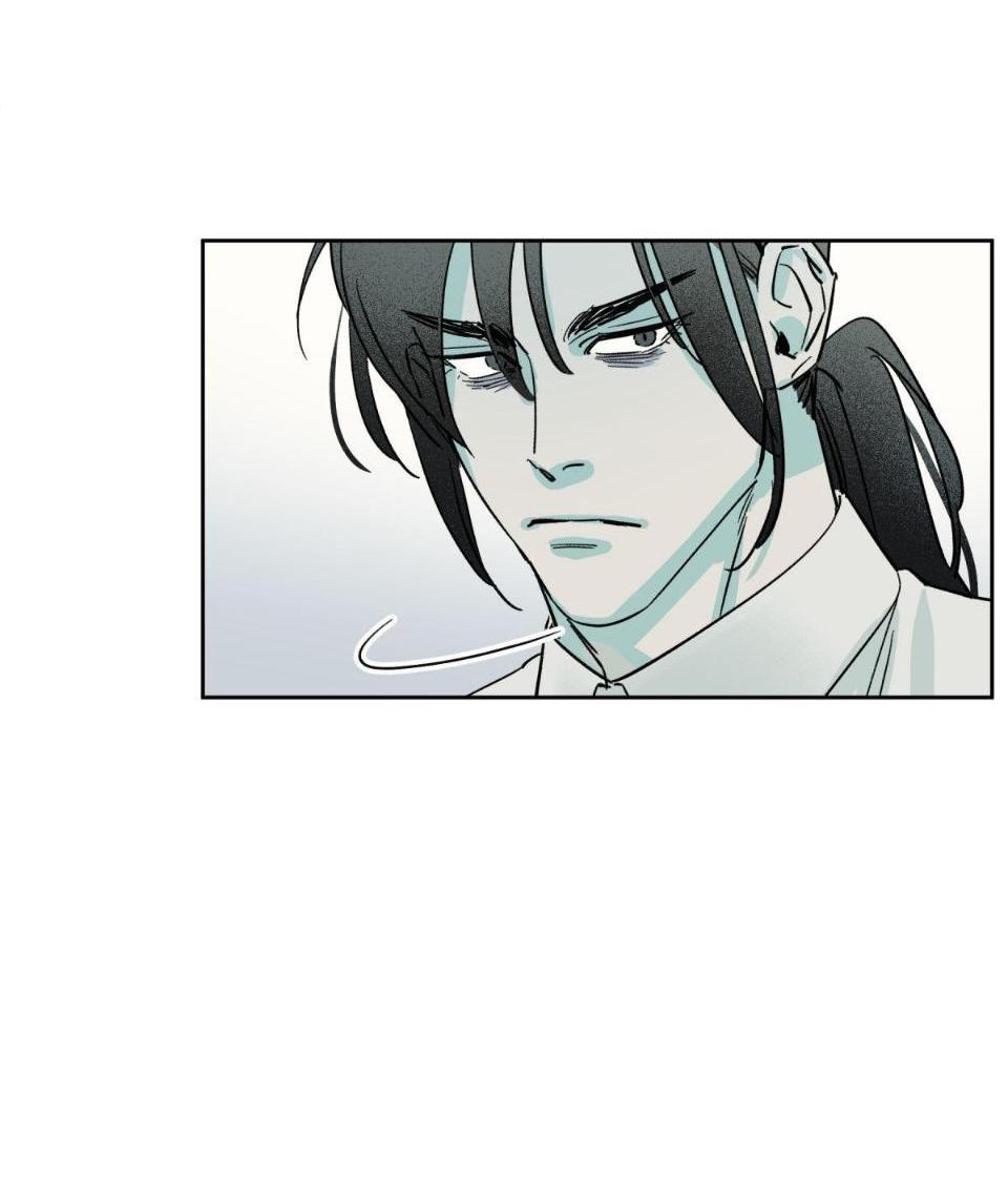 Манга Предопределено судьбой - Глава 8 Страница 71