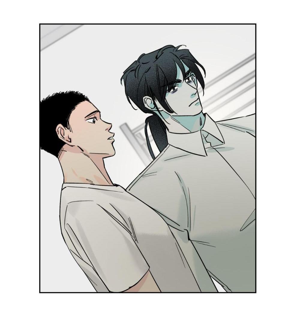 Манга Предопределено судьбой - Глава 8 Страница 51