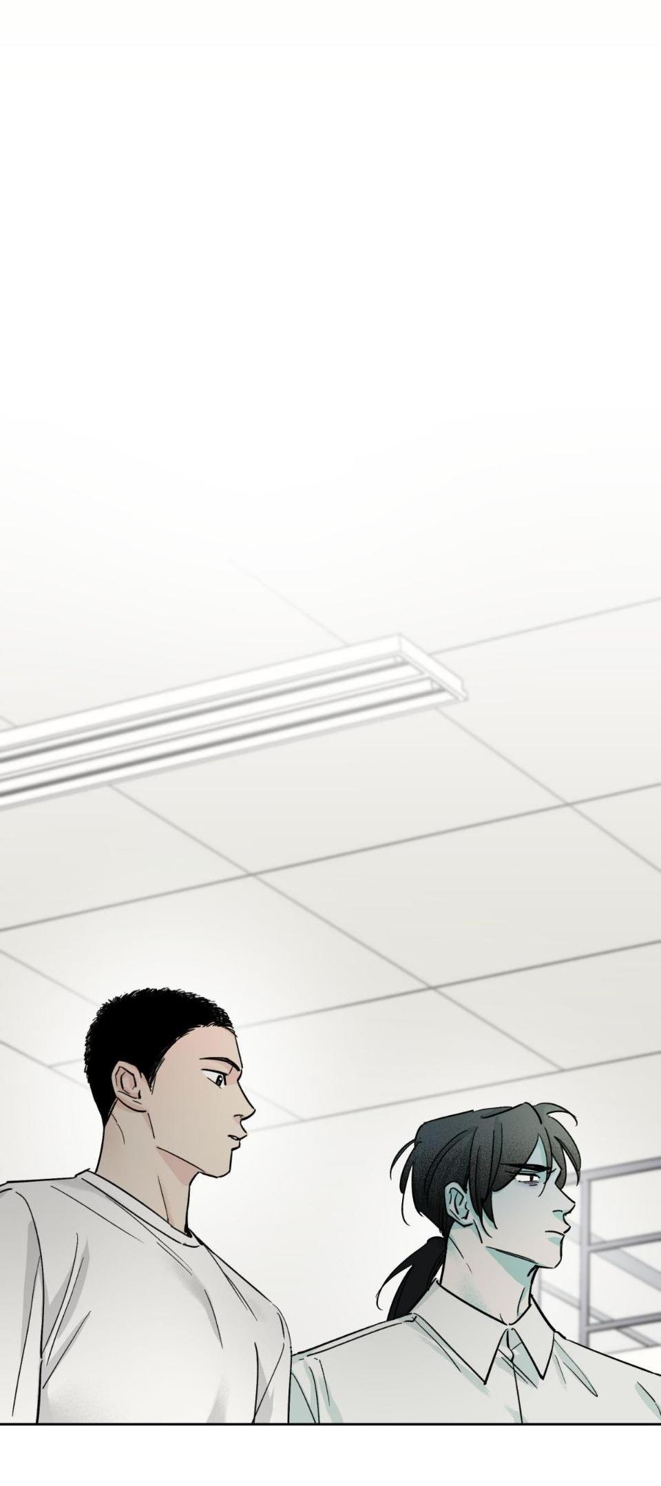 Манга Предопределено судьбой - Глава 8 Страница 34