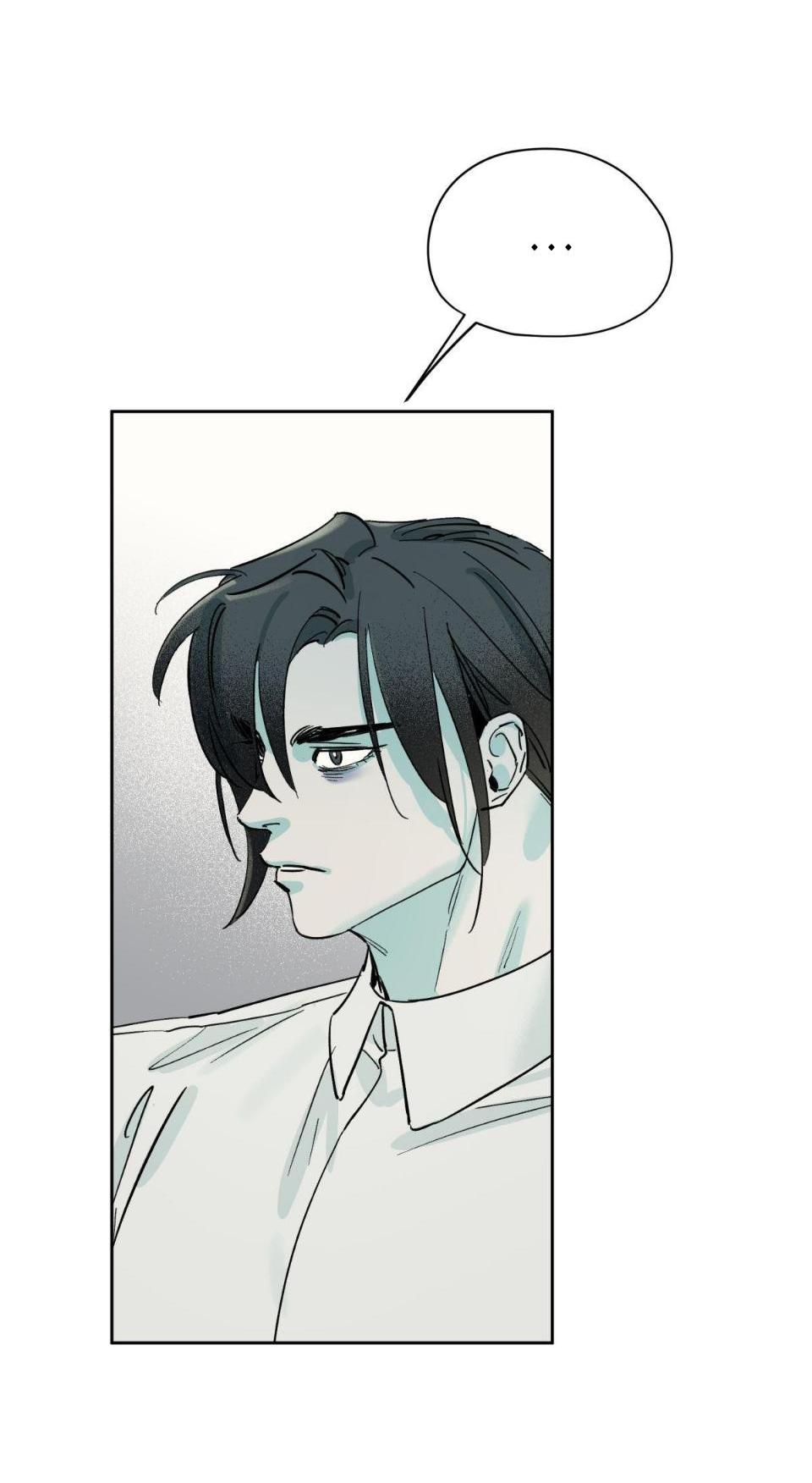 Манга Предопределено судьбой - Глава 8 Страница 66