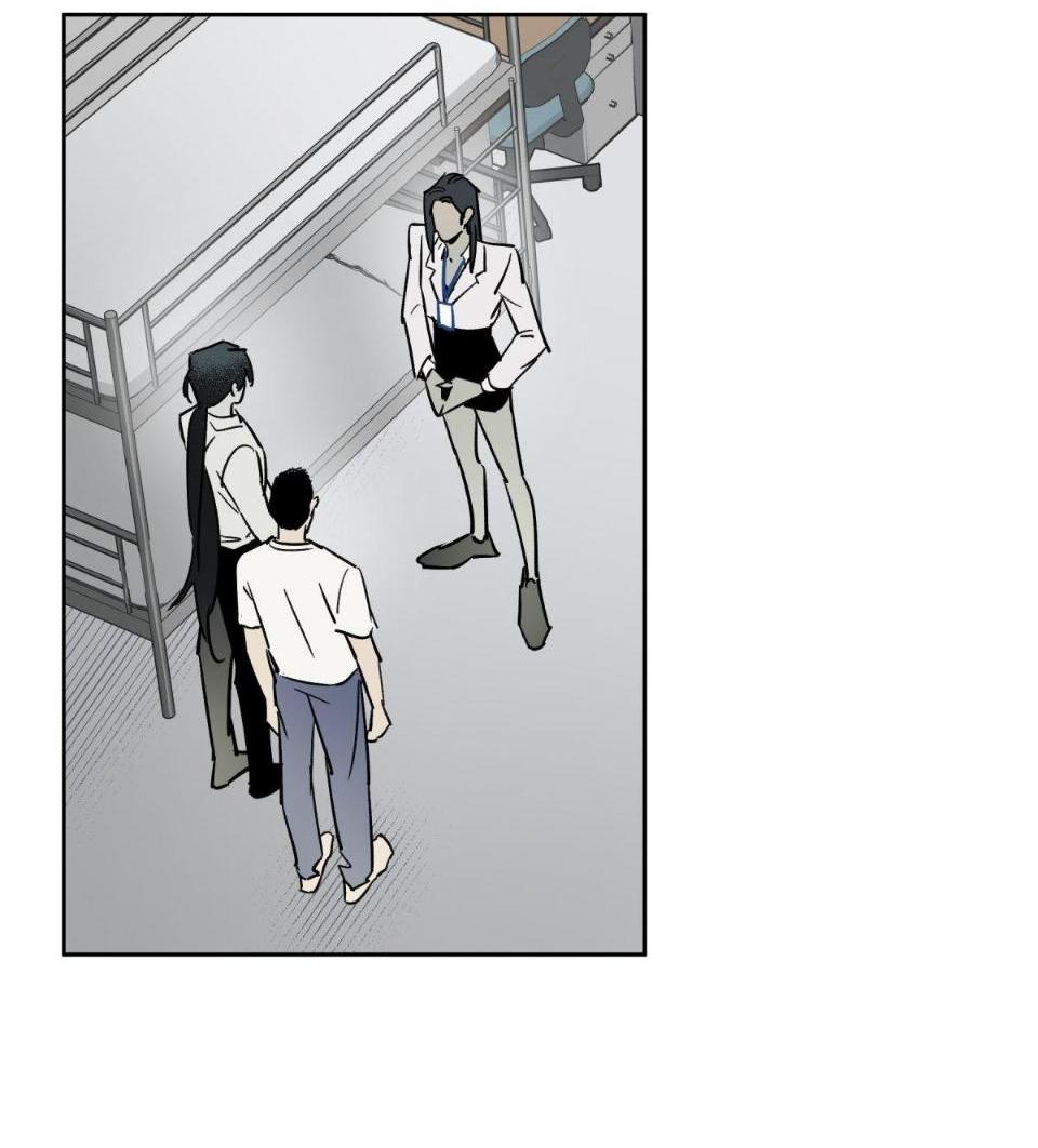 Манга Предопределено судьбой - Глава 8 Страница 36