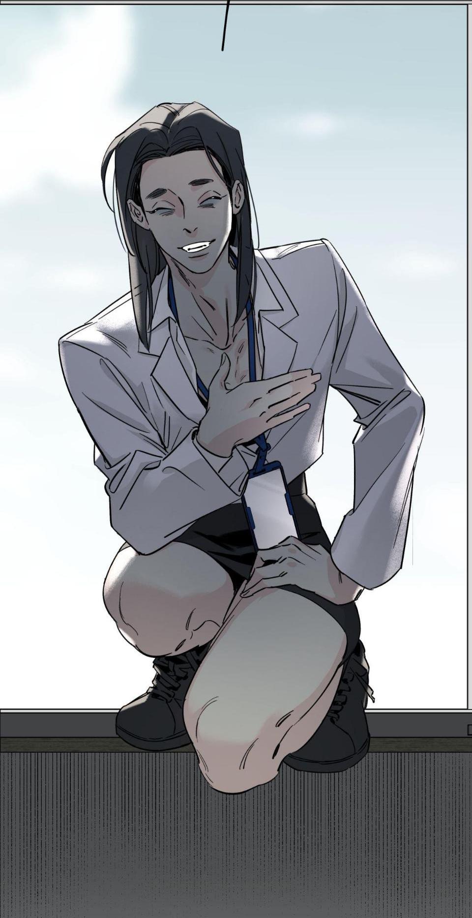 Манга Предопределено судьбой - Глава 8 Страница 3