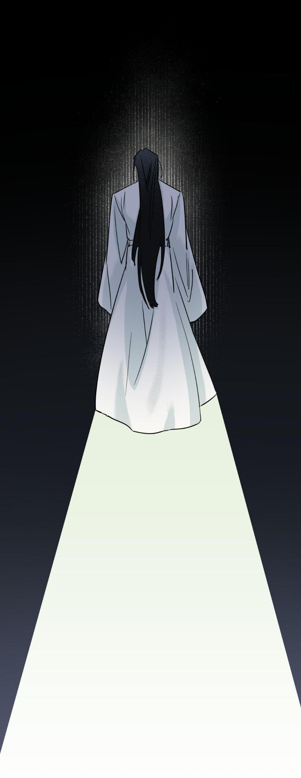 Манга Предопределено судьбой - Глава 8 Страница 33